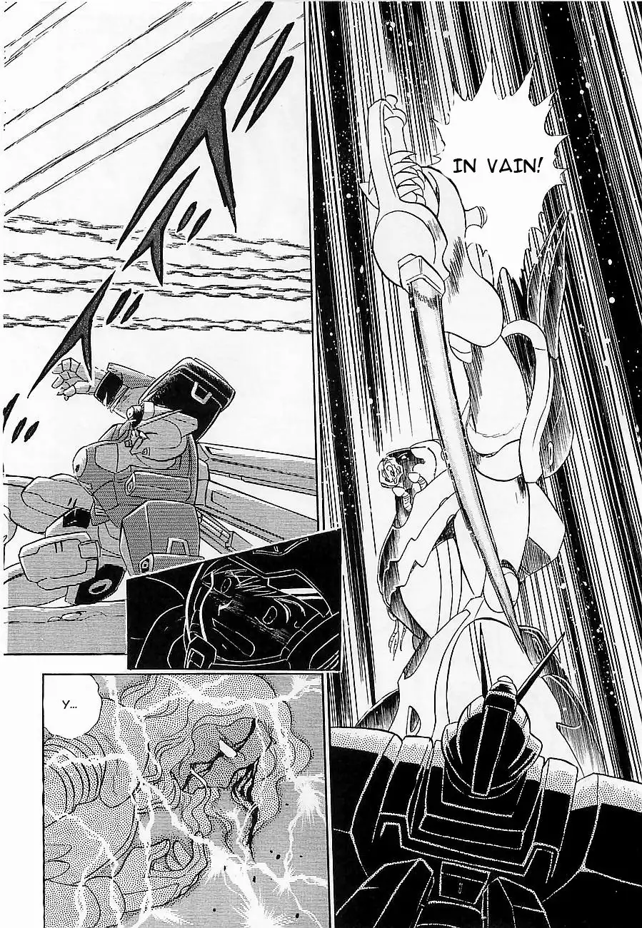 Kidou Senshi Crossbone Gundam - Koutetsu no 7 Nin Chapter 10 24